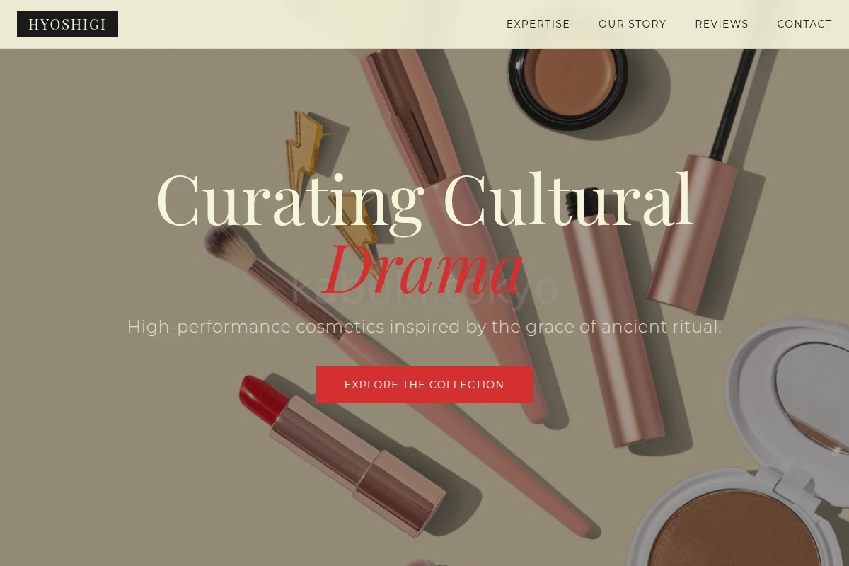 Hyoshigi Cosmetics