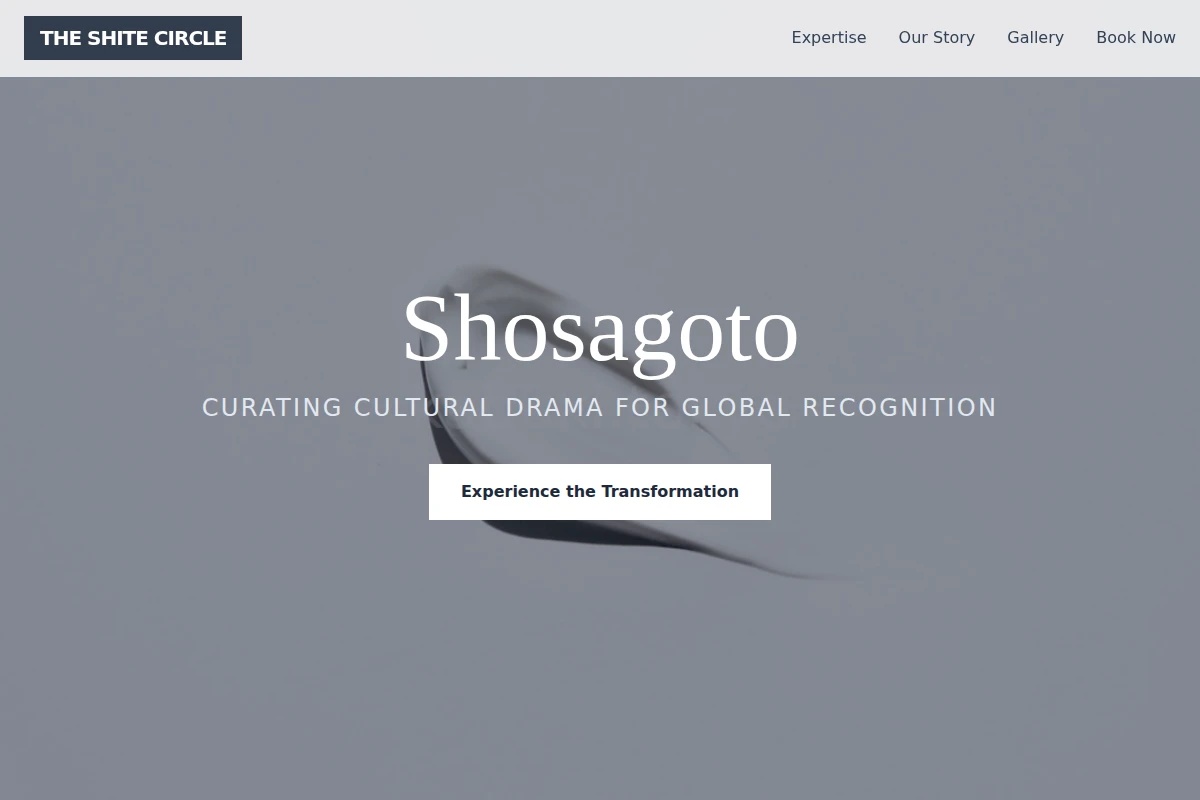 Shosagoto Cosmetics