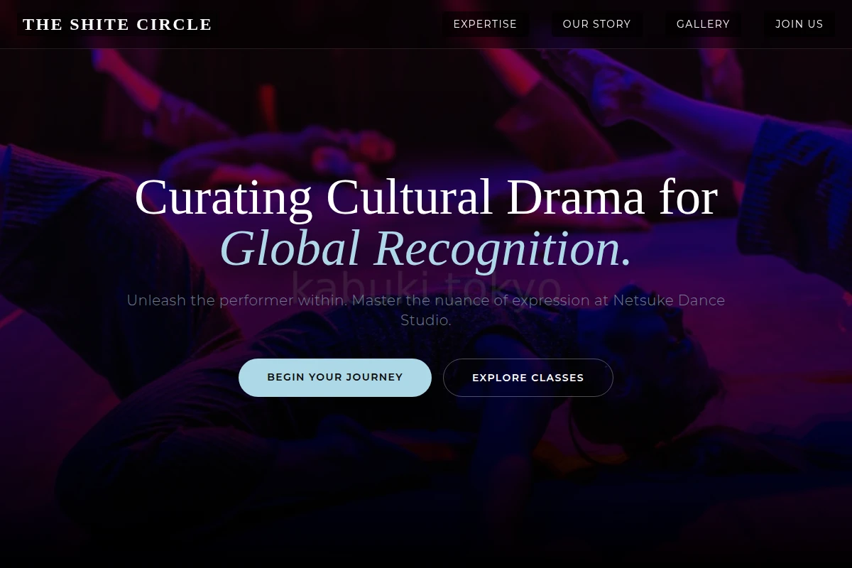 Netsuke Dance Studio