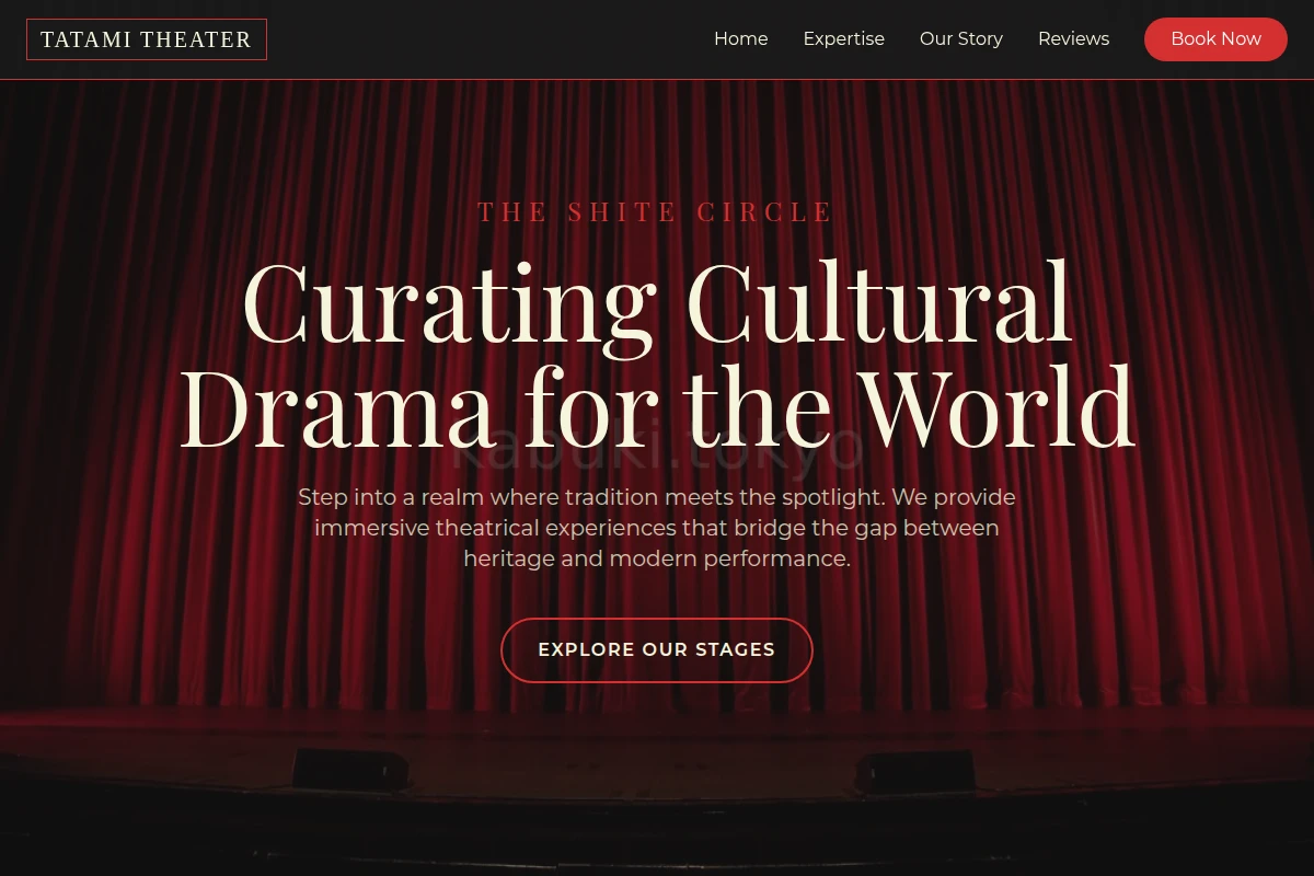 Tatami Theater
