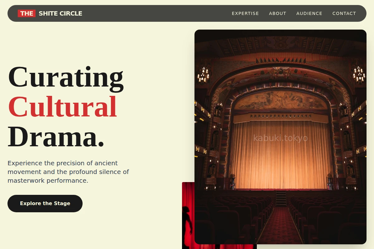 Fusuma Theater