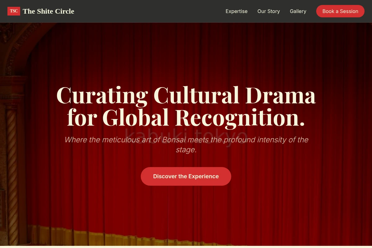 Bonsai Theater