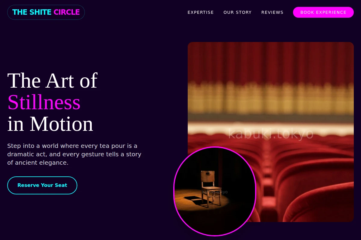 Tea Ceremony Theater