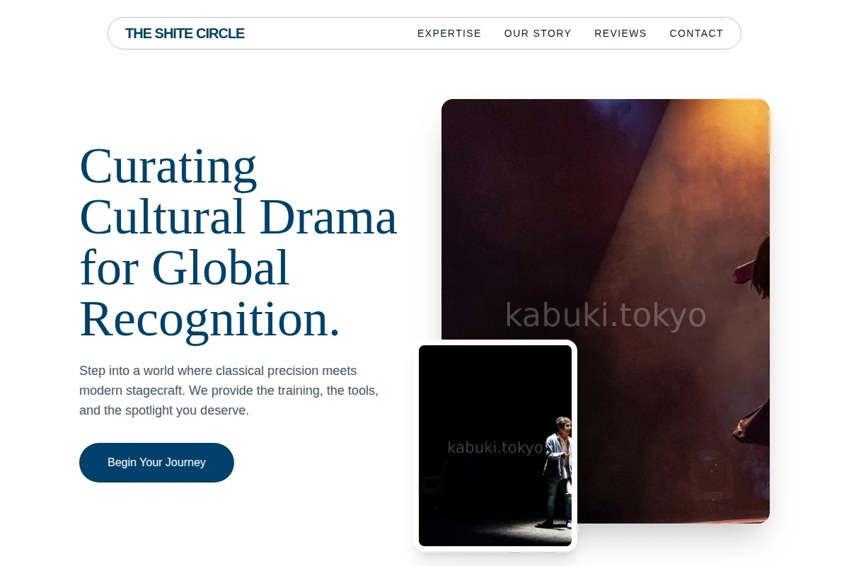 Tatami Theater