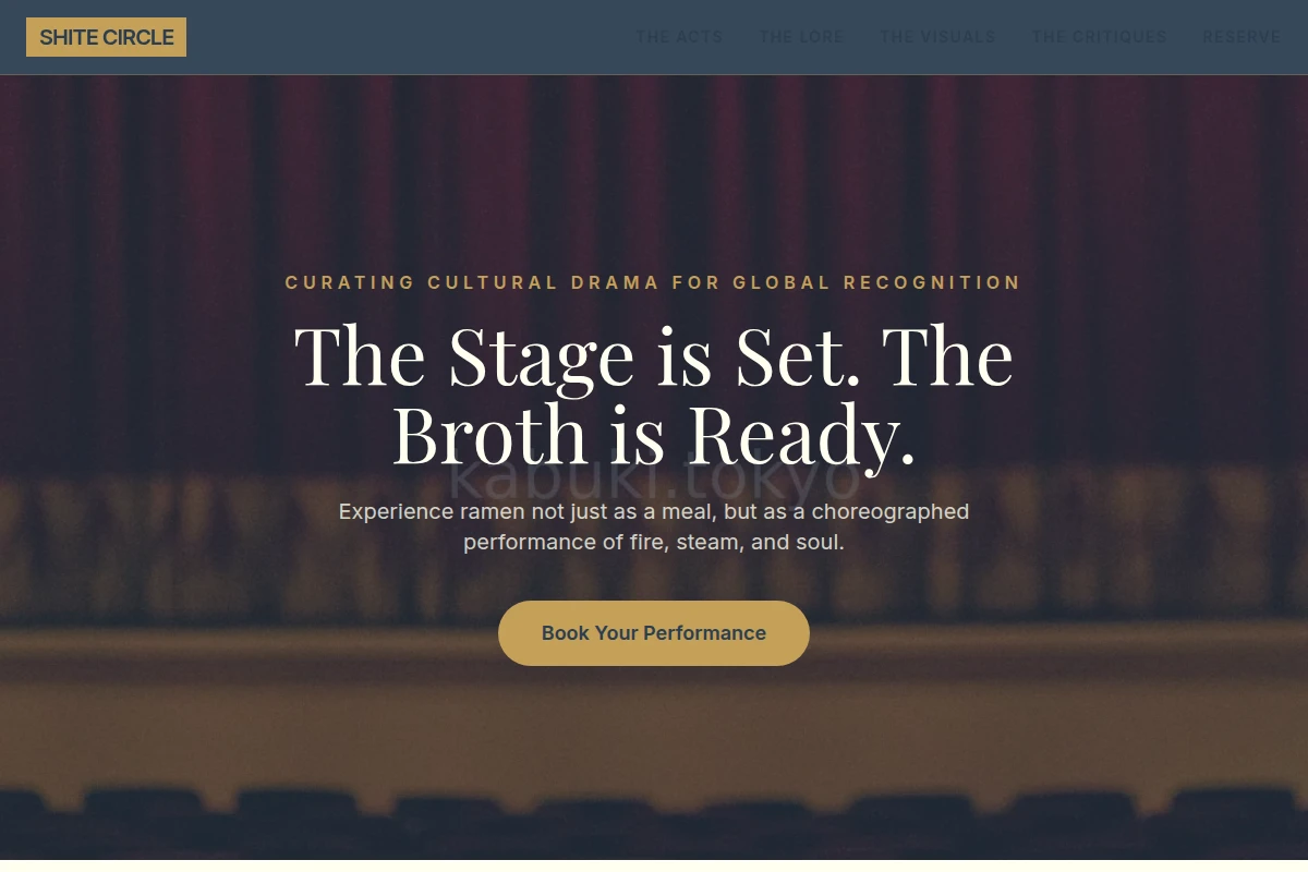 Ramen Theater